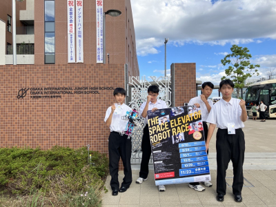 集合写真