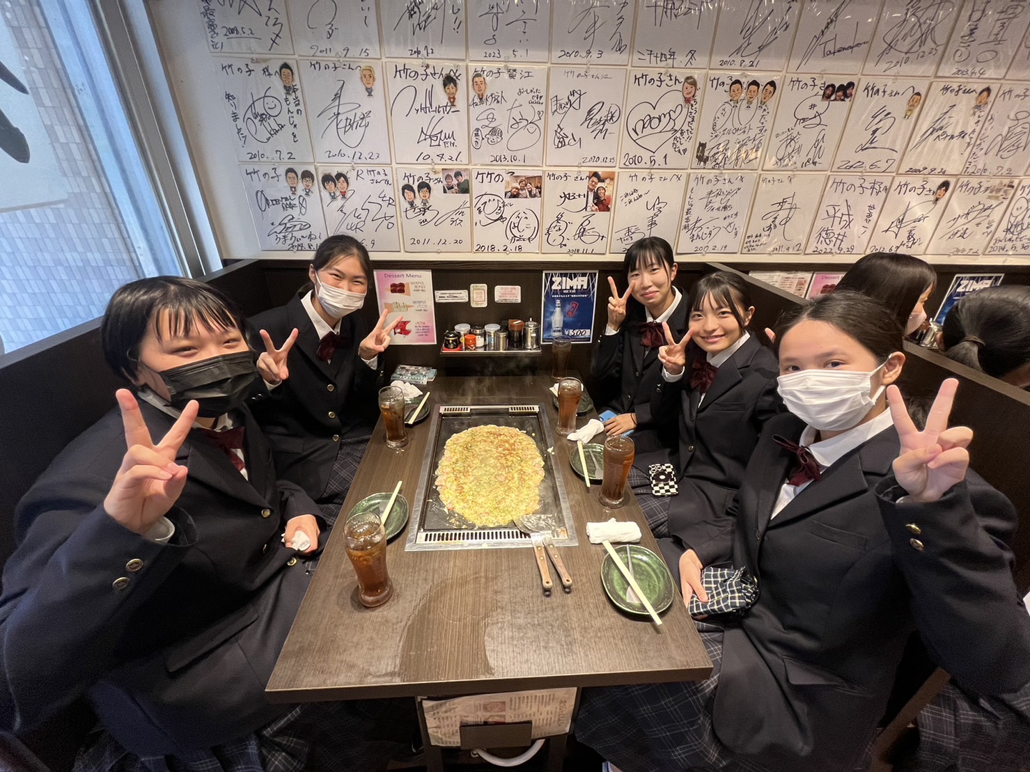 東京12