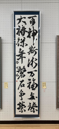 ②優秀賞２年梶原悠可