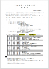 キャプチャ１