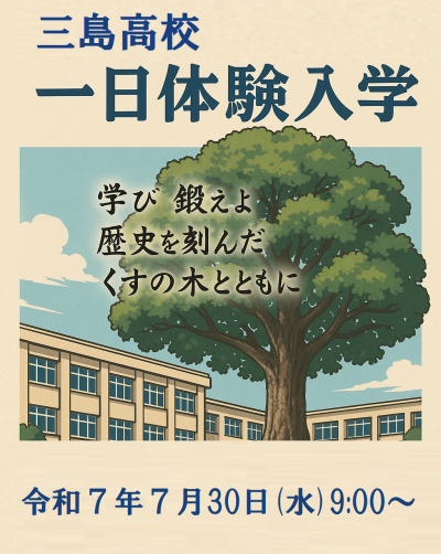 ChatGPT Image 2025年6月25日 17_09_41