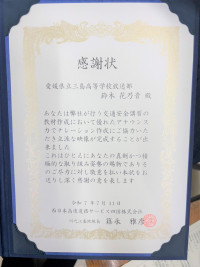 1752452502214