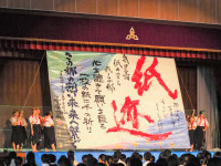 P9267638