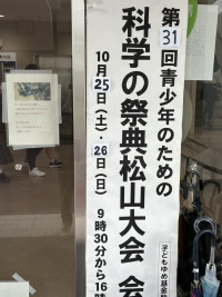 1000006222