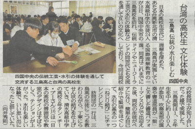 スクリーンショット 2025-12-24 185329