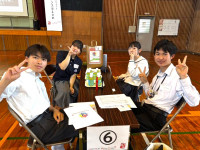3E00258B-C8DC-4C9D-A6C9-97A4FA85DC34