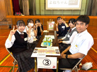 465EC5C4-8D2C-4548-92A2-C6E075A07FC8