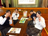 470DCB1A-1460-4E1B-B26F-CAF694037A53